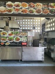 Tai Seng Avenue (D19), Retail #377642411